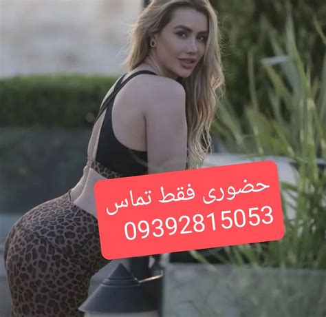 سکس شماره|شماره جنده Porn Videos 